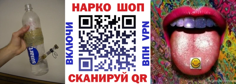 Виды наркоты Могоча КОКАИН Марихуана Мефедрон ГАШИШ
