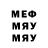 Экстази XTC Egor_Garvin