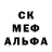 АМФЕТАМИН VHQ Daria Krasina
