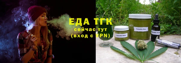 PSILOCYBIN Горнозаводск