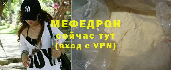 гашиш Горняк