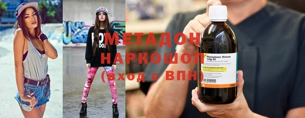 гашиш Горняк
