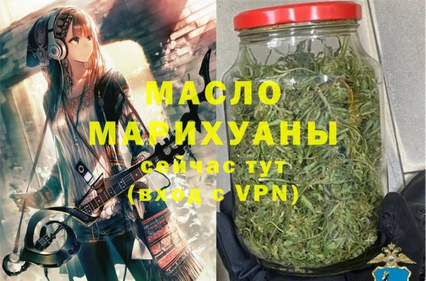 PSILOCYBIN Горнозаводск