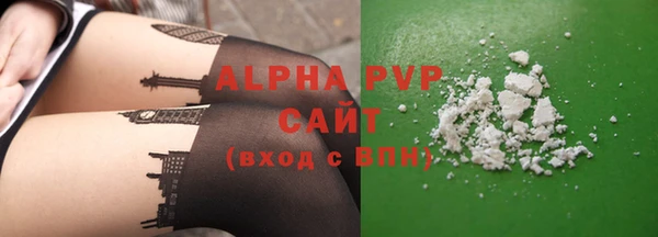 PSILOCYBIN Горнозаводск