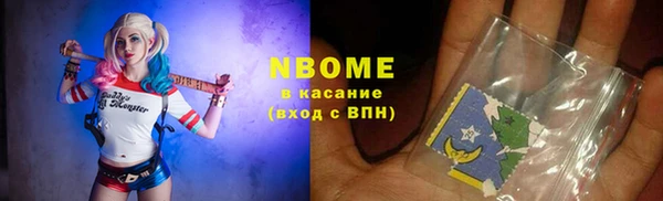 гашиш Горняк