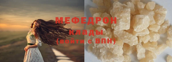 PSILOCYBIN Горнозаводск