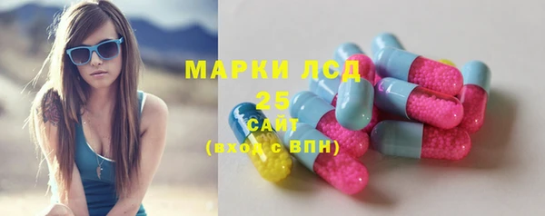 гашиш Горняк