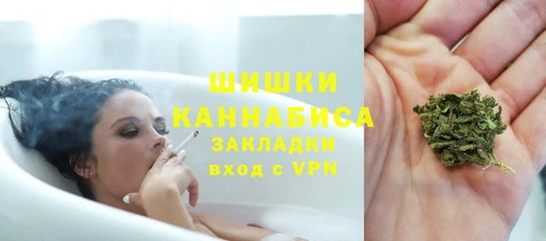гашиш Горняк
