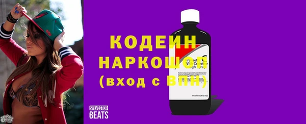 PSILOCYBIN Горнозаводск