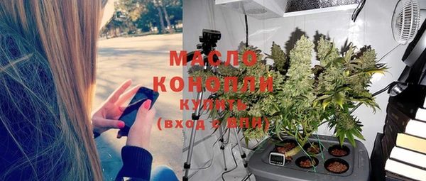 PSILOCYBIN Горнозаводск