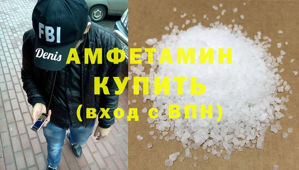 СК Яранск