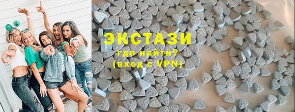 гашиш Горняк
