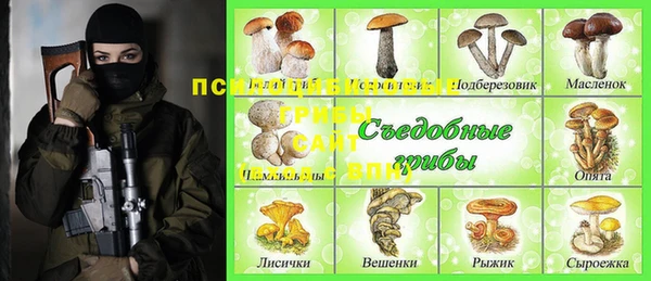 гашиш Горняк