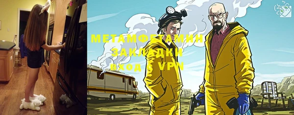 PSILOCYBIN Горнозаводск