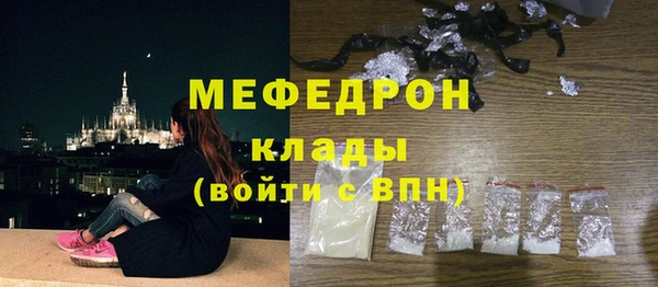 гашиш Горняк