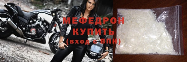 гашиш Горняк