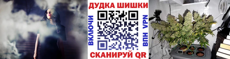 наркота  Могоча  Каннабис семена 